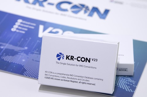 KR Releases KR-CON 23: Enhanced Digital Database with Latest IMO Updates